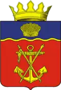 Kalachyovsky District