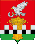 Coat of arms of Kastorensky District
