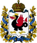 Kazan Governorate (1856–1920)