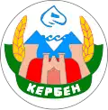 Coat of arms of Kerben