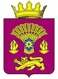Coat of arms of Kotovsky District