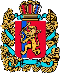 Coat of arms of Krasnoyarsk Krai