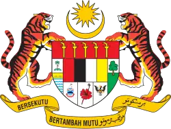 Emblem