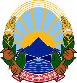 North Macedonia