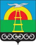 Okhinsky District