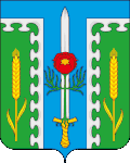 Coat of arms of Topchikhinsky District