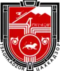 Coat of arms of Tsaghkadzor
