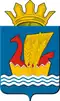Coat of arms of Uporovsky District