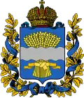 Coat of arms of Warsaw Governorate