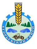 Coat of arms of Yegoryevsky District
