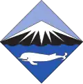 3rd Combined Regiment