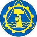 Coat of arms of Amur-Nyzhnodniprovskyi District