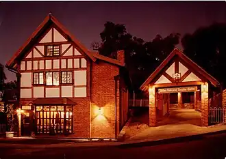 Cobweb Restaurant and William Shakespeare Reception Centre