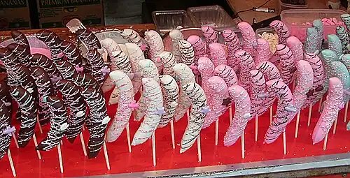 "Chocobananas" from Japan