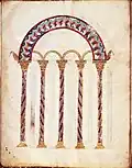 Folio 1 verso, a blank canon table.