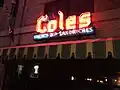 Exterior at night