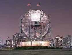 The rear of the clock, with Lower Manhattan in the background