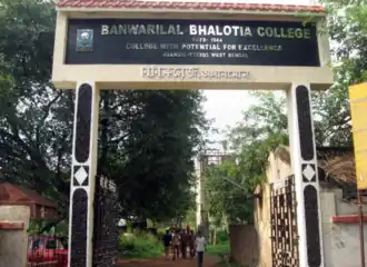 Banwarilal Bhalotia College