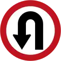 SR-09 U-turn only