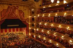 Colón Theatre in Buenos Aires, Argentina