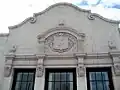 Columbus Center facade detail