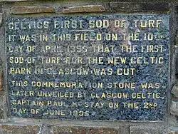 Commemoration stone, Mullaghduff - geograph.org.uk - 2424640