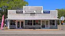 An old commercial building in McMahan, Texas.