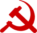 Logo of the Communist Party of Ireland (Marxist–Leninist)