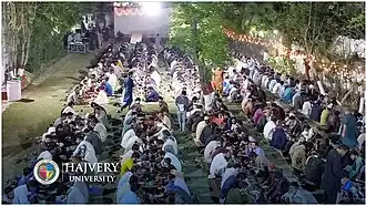 Community Iftar Gathering at HU.
