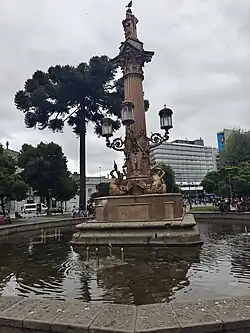 Fuente Alemana, one of city's notable landmarks