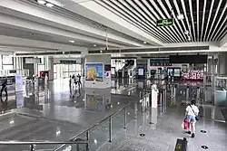 Concourse