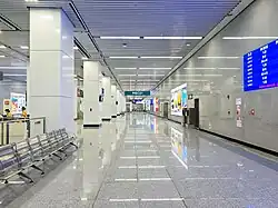 Concourse