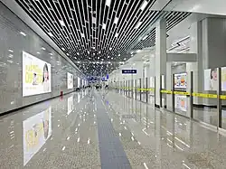 Concourse