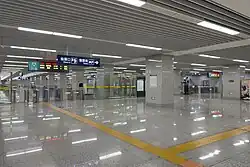 Concourse