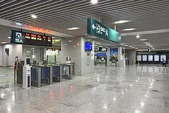 Concourse