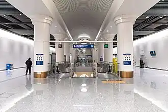 Line 18 concourse