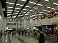 Concourse