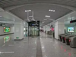 Concourse