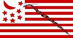 Confederate first national flag proposal by John Sansom of Alabama