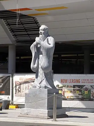 Confucius statue on Young Street, 2015