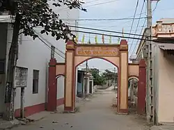 Chu Đậu ancient pottery village gate