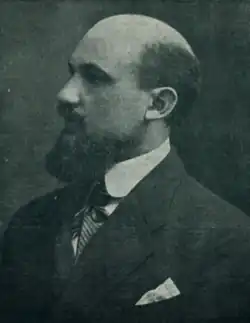 Constantin Banu