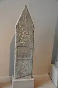 AO 5226 on display at the Louvre