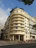 Building hosting the Consulate-General in Rio de Janeiro