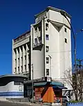 Consulate of Uruguay in Santana do Livramento