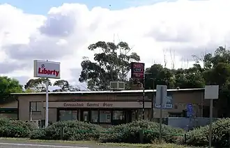 The general store and bottle shop at Coomandook.