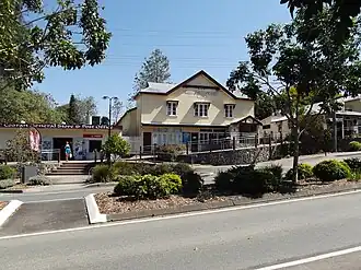 Cooran Memorial School of Arts