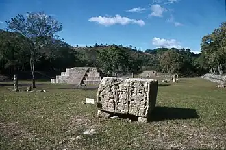 Copan Archeological site.