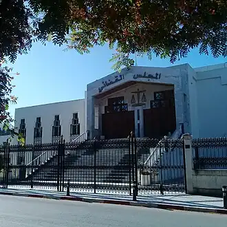 Court of Skikda