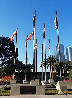 The court in 2014